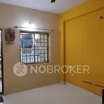 Ashraya Home